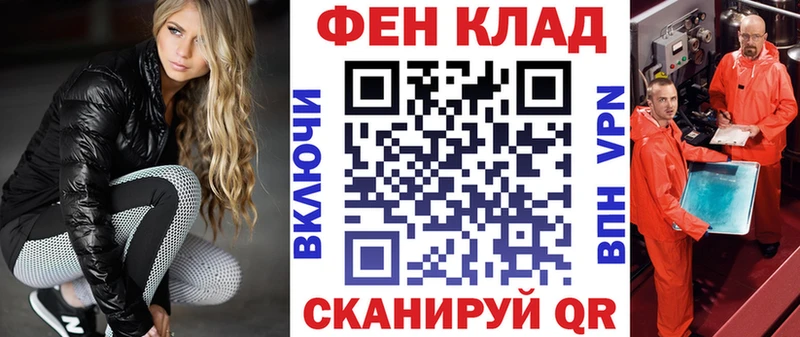 Amphetamine 97%  Асбест 