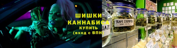 метадон Армянск