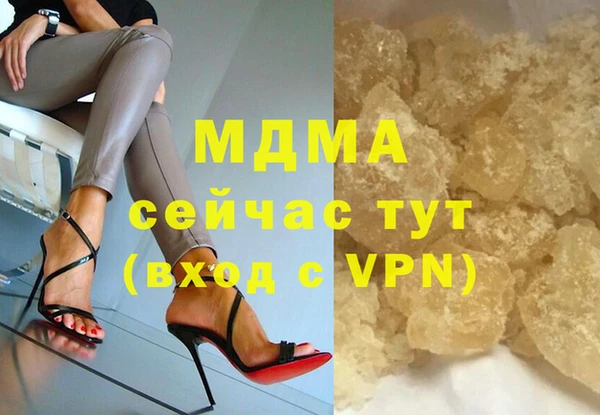 бошки Алексеевка