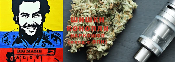 таблы Аркадак
