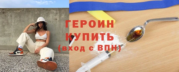 MESCALINE Сатка