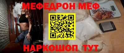 кокаин перу Владикавказ