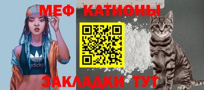 бутик Владивосток
