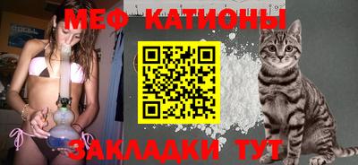 кокаин перу Владикавказ