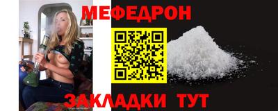 бутик Владивосток
