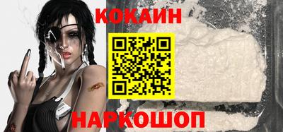 метадон Владимир
