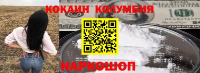 метадон Владимир