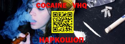 метадон Владимир
