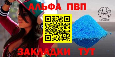 метадон Владимир