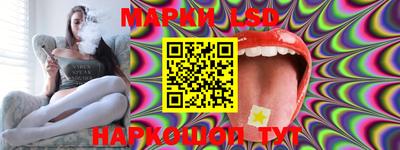кокаин перу Владикавказ