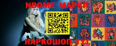 метадон Владимир