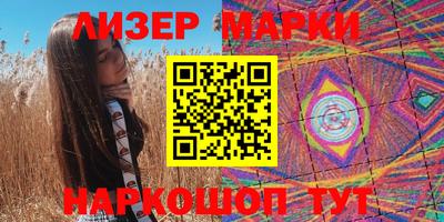 метадон Владимир