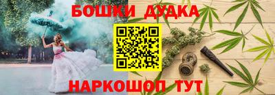 метадон Владимир