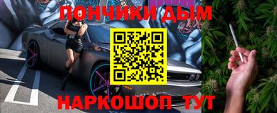 метадон Владимир