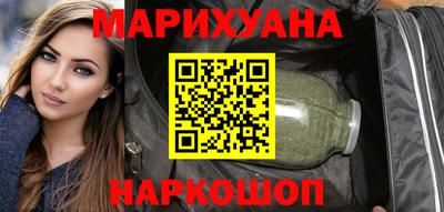 кокаин перу Владикавказ