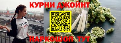 бутик Владивосток