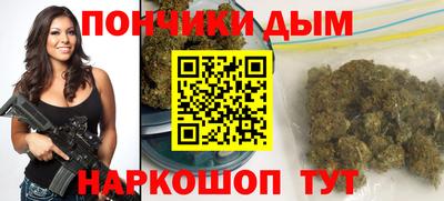 кокаин перу Владикавказ