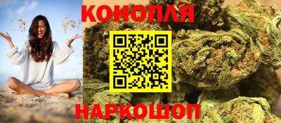кокаин перу Владикавказ