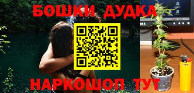 метадон Владимир
