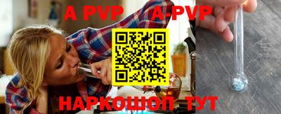 метадон Владимир