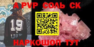 метадон Владимир