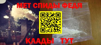 кокаин перу Владикавказ