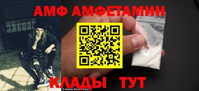 кокаин перу Владикавказ