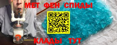 кокаин перу Владикавказ
