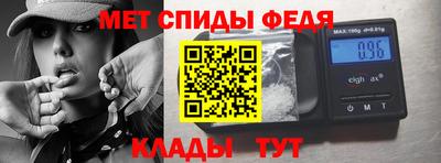 кокаин перу Владикавказ