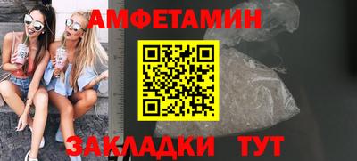 кокаин перу Владикавказ