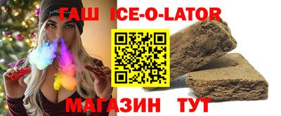 кокаин перу Владикавказ