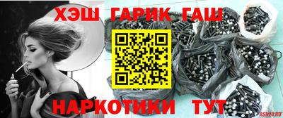 метадон Владимир
