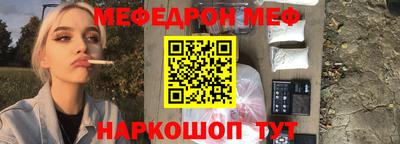 метадон Владимир