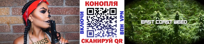 где можно купить   Асбест  Бошки марихуана AK-47 